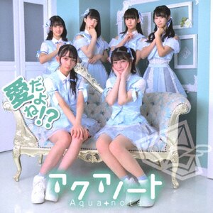 !?yType-Cz|ANAm[g|MUCD-5390