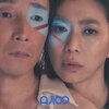 �ڑ�(��������)  AJICO