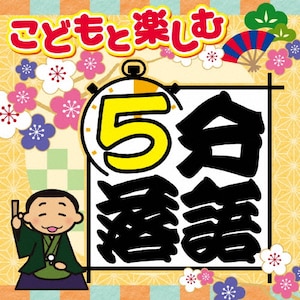 ǂƊyށu5v|q|KICH-2640