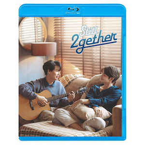 Still 2gether Blu-ray【通常版】 | ウィン | TCBD-1123
