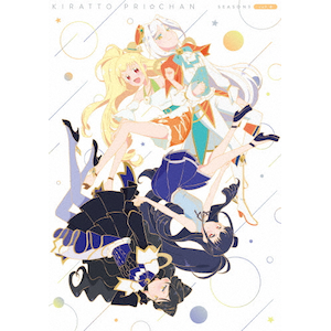 Lbƃv`(V[Y3) Blu-ray BOX-4  Aj[V