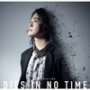DIES IN NO TIME  ���R��