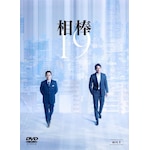 ���_ season19 DVD-BOX I|���J�L|HPBR-1411