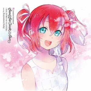 LoveLive! Sunshine!! Second Solo Concert Album `THE STORY OF FEATHER` starring Kurosawa Ruby  VrB(~)from Aqours