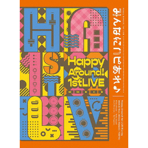 Happy Around! 1st LIVE ݂ȂɃns|Happy Around!|BRMM-10469