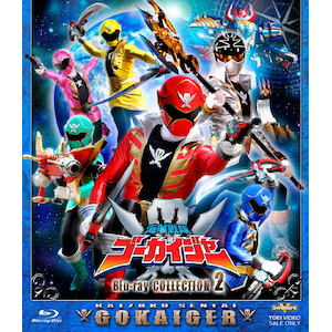 初回限定版 仮面ライダーゴースト Blu-ray COLLECTION まと 3 初回限定版 仮面ライダーゴースト Blu-ray COLLECTION まと 3