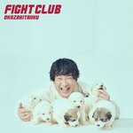 FIGHT CLUB(���񐶎Y�����)|����̈�|SECL-2698/9