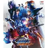 仮面ライダーバルカン&バルキリー ダイアウルフゼツメライズキー&サーバル版 Amazon.co.jp: ゼロワン Others 仮面ライダーバルカン