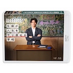 [�撅���T�t]24���ԃe���r44�h���}�X�y�V�����u���k���l������蒼����w�Z�v�yBlu-ray�z|���쎇�s|VPXX-71875