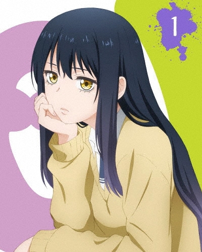 見える子ちゃん 第3巻(Blu-ray Disc)/泉朝樹(原作),雨宮天(
