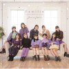 �v���X�e�B�b�N�E���u/Familia/Future Smile(���񐶎Y�����B)  Juice=Juice