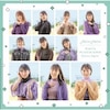 �v���X�e�B�b�N�E���u/Familia/Future Smile(���񐶎Y�����SP1)  Juice=Juice