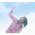 Reflection(��������B)|��t����|SAVR-0005