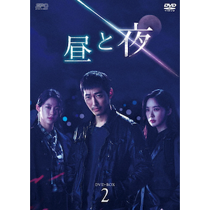 Ɩ DVD-BOX2  iOE~