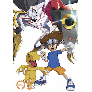 デジモンアドベンチャー: Blu-ray BOX 5  アニメーション