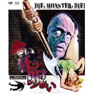 P HD}X^[ BD&DVD BOX|jbNEA_X|ORDB-0060
