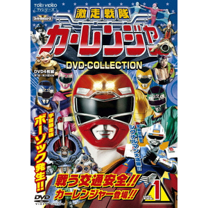 J[W[ DVD COLLECTION VOL.1|B(f)|DSTD-20575