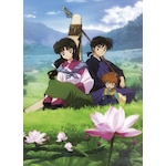 ���鍳 Complete Blu-ray BOX II-������-|�A�j���[�V����|EYXA-13501/5/B