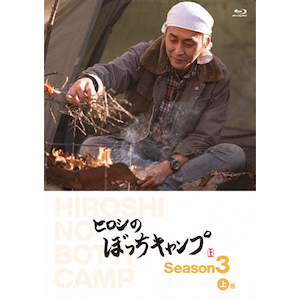 qV̂ڂLv Season3 ㊪ Blu-ray|qV|TCBD-1230