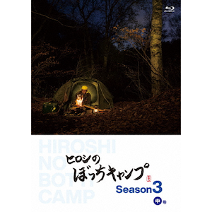 qV̂ڂLv Season3  Blu-ray|qV|TCBD-1231