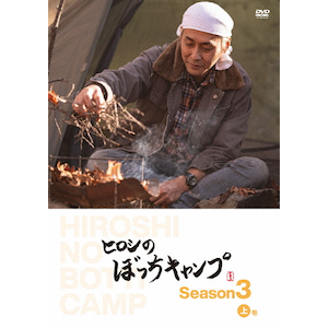 qV̂ڂLv Season3 ㊪ DVD  qV