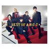 BEST OF A.B.C-Z(�ʏ��Z)  A.B.C-Z