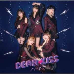 nbs[(DK)|DEAR KISS|VICL-37624