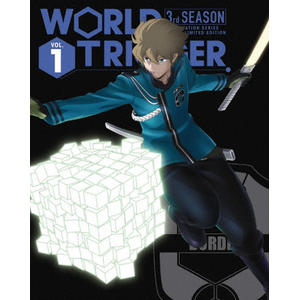 ワールドトリガー 3rdシーズン Blu‐ray VOL.1  アニメーション