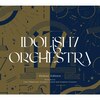 �A�C�h���b�V���Z�u�� �I�[�P�X�g�� CD BOX -Deluxe Edition-  �����t�B���n�[���j�[�����y�c,�Z���g�������m�����y�c,���ґ�