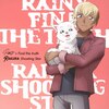 Shooting Star/Find the truth(ゼロの日常盤A) | RAKURA/Rainy
