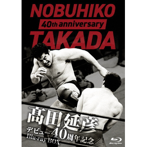 cFfr[40NLOBlu-ray BOX `킢̌_ V{vX`|cF|TCBD-1287