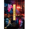 �^�钆�����푈 DVD�ʏ��  �i����