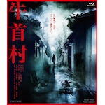����|Koki,|BSTD-20611
