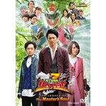 �R�m����������E�\�E�W���[ THE LEGACY OF The Master's Soul|����c���|DSTD-20606