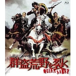 �Q���r���� blu-ray|�W�����E�}���A�E���H�����e|BORS-0066
