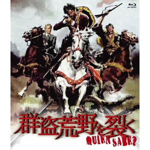 �Q���r���� blu-ray|�W�����E�}���A�E���H�����e|BORS-0066