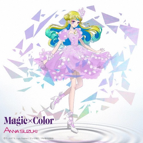 Magic×Color(アニメ盤)|鈴木杏奈|EYCA-13741