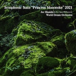 Symphonic Suite�gPrincess Mononoke"2021|�v�Ώ�|UMCK-1715