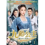 ������`�B���ꂽ�^���` DVD-BOX1|�|���E�V���I����|OPSD-B829