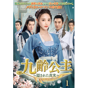 ������`�B���ꂽ�^���` DVD-BOX1|�|���E�V���I����|OPSD-B829