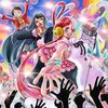 �E�^�̉� ONE PIECE FILM RED(�ʏ��)  Ado