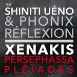 �N�Z�i�L�X:�y���Z�t�@�b�T/�v���C�A�f�X|���M��&�t�H�j�b�N�X�E���t���N�V����|ALCD-7284