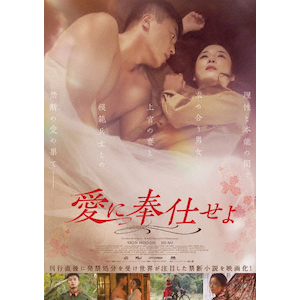 ɕd(Blu-ray+DVDZbg)|EEW|TCBD-1333