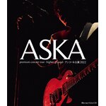 ASKA premium concert tour -higher ground-�A���R�[������2022 �yBlu-ray Disc+2CD�z|ASKA|DDLB-0020