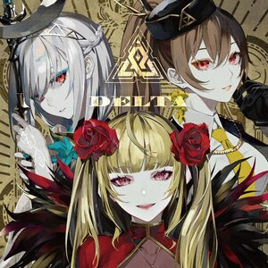 Δ(DELTA)(初回限定盤B) | ▽△TRiNITY△▽ | GNCL-1354 | NBC