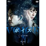 �{�C�X4�`112�̊�Ձ` DVD-BOX1|�\���E�X���z��,�C�E�n�i|OPSD-B838