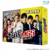 [�撅���T�t]�w�i���oMG5�xBlu-ray BOX  �ԋ{�ˑ��N