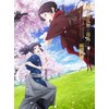 特『刀剣乱舞-花丸-』～雪月華～ Blu-ray | アニメーション