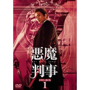  DVD-BOX1|`\|TCED-6674