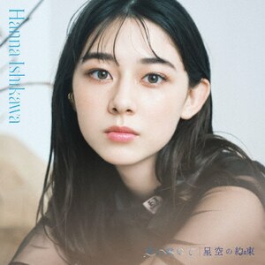 ɍ炢/̖(Blu-ray Disct)|ΐ|AVCD-98112/B
